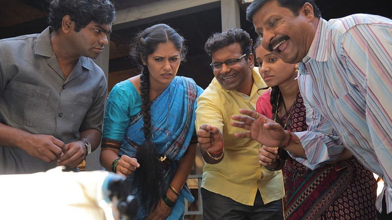 Bhirkit Marathi Movie