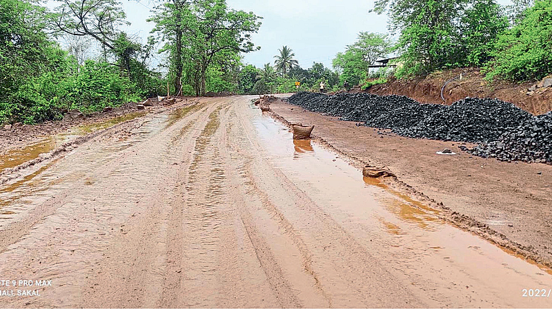 राष्ट्रीय महामार्ग चिखल