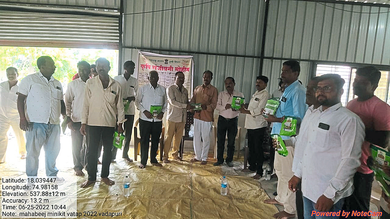 ''१०० टन ऊस उत्पादनासाठी पंचसुत्री वापरा''