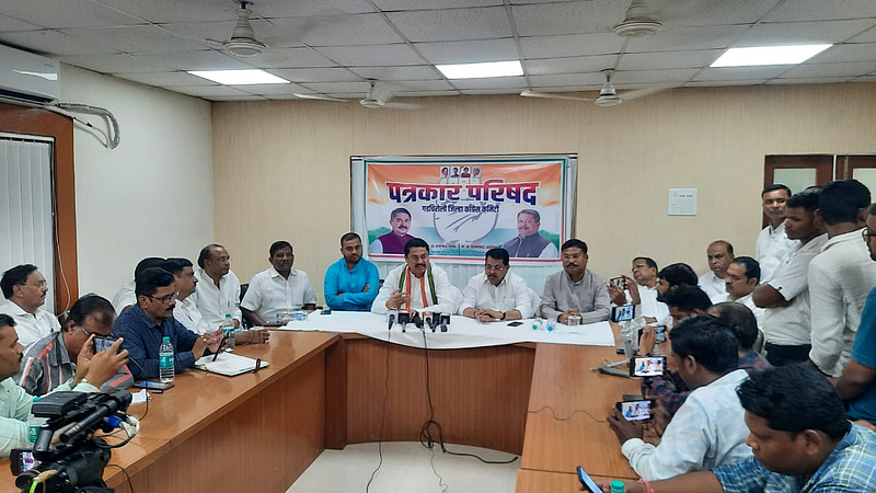 Nana Patole criticize BJP government devendra fadanvis Vidyasagar Rao gadchiroli