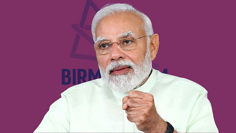 Narendra Modi Wealth Latest News