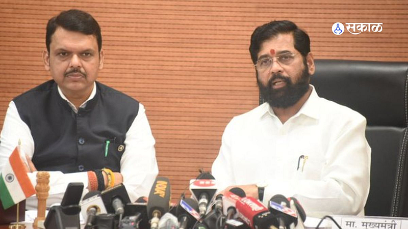 CM Eknath shinde and devendra fadanvis
