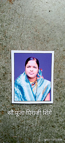 सरवडे