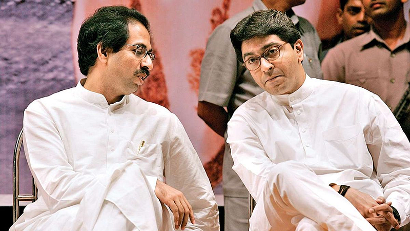Raj Thackeray Uddhav Thackeray
