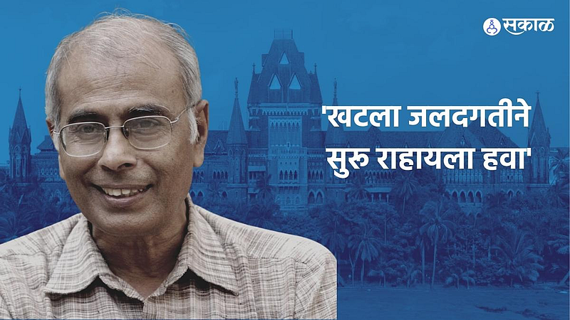 Dabholkar murder case recording of witness statements be completed Mumbai High Court