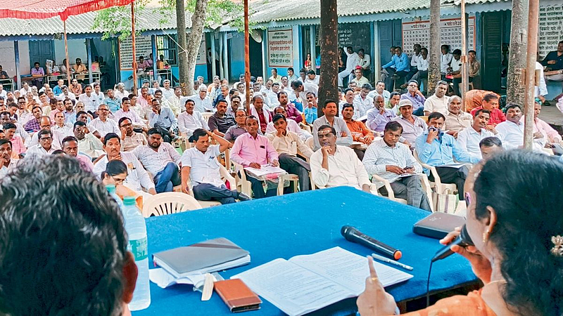 Nanded Scholarship exam