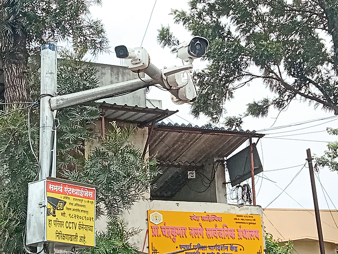 उजळाईवाडीत सीसीटीव्ही कॅमेऱ्यांची चोरट्यांवर वक्रदृष्टी