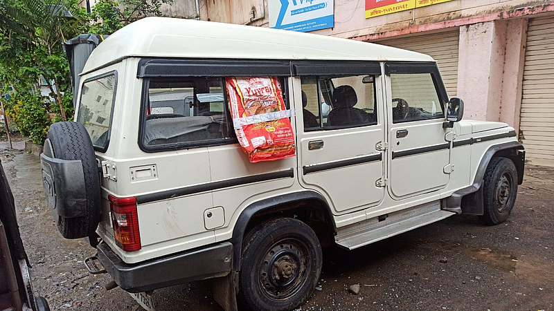 pune