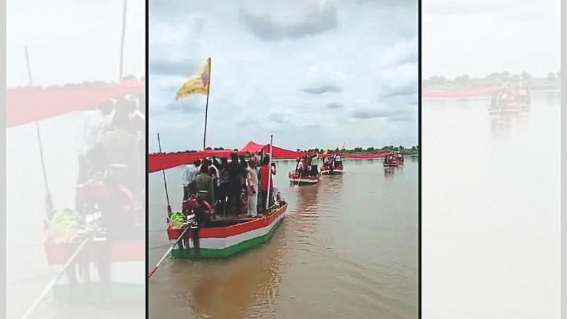 Tapi River