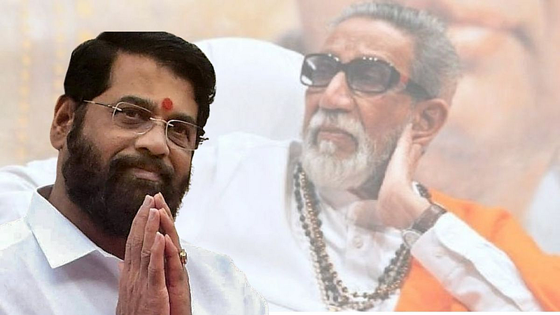 Eknath Shinde