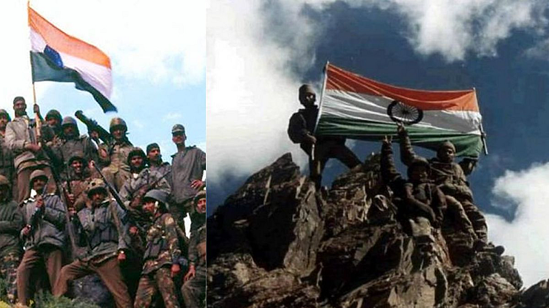 Kargil Vijay Diwas