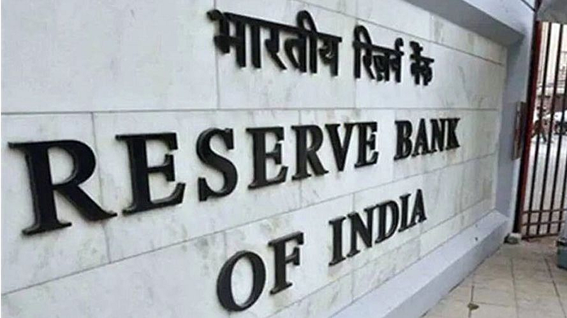 RBI
