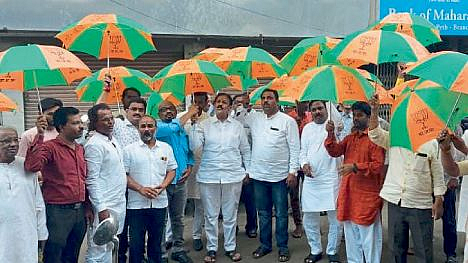 bjp