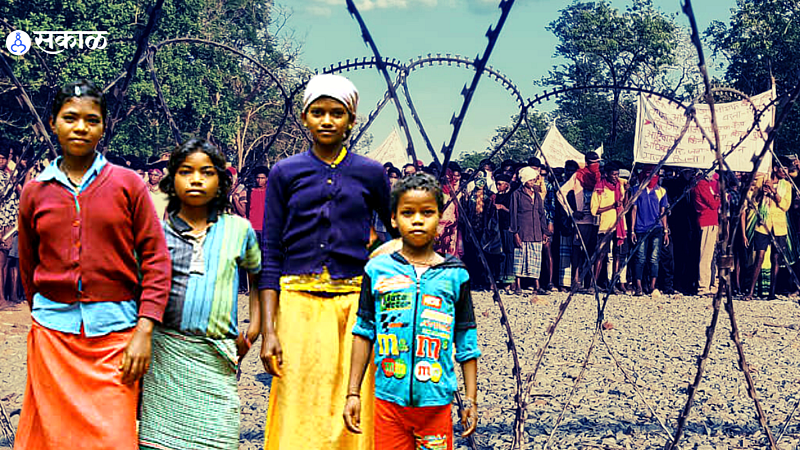 Adivasi Protest