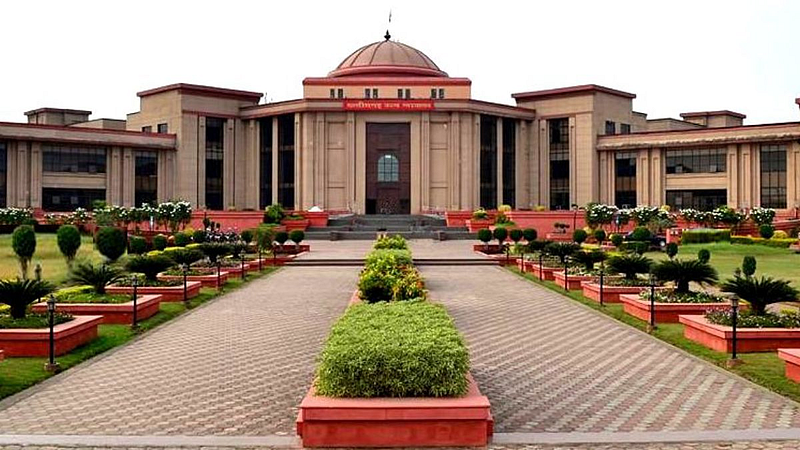 high court