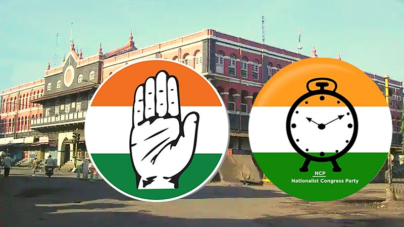 kolhapur kmc election 2022