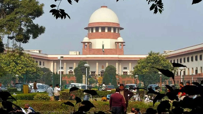 Supreme Court