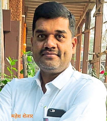 शिक्षक परिषद अध्यक्षपदी नीलेश काशीद