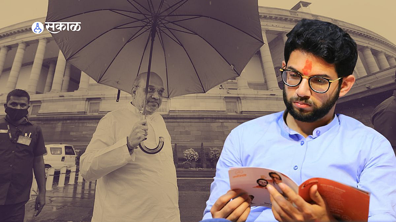 Shiv Sena Modi Government Audit of Aditya Thackeray tenure by Central government nashik