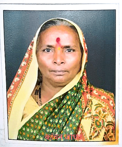 टडे ४ स पटा