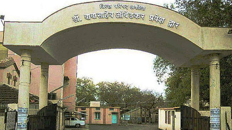 Akola DPC election Applications valid