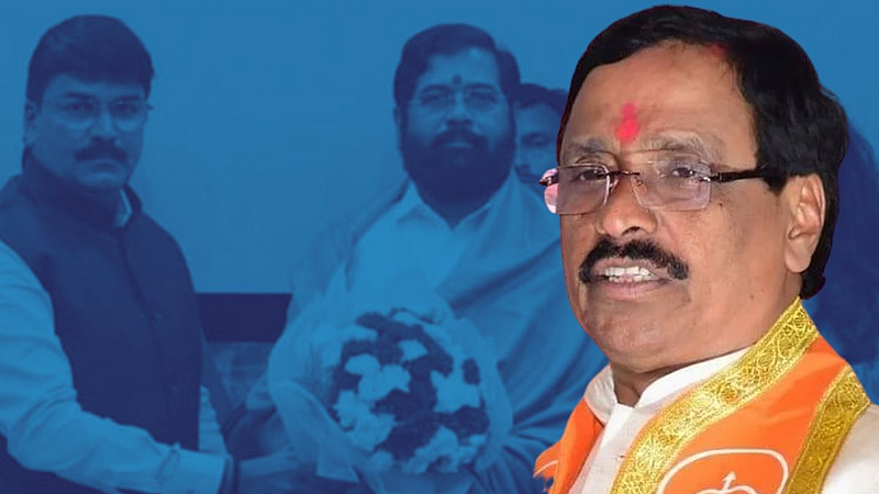 Vinayak Raut