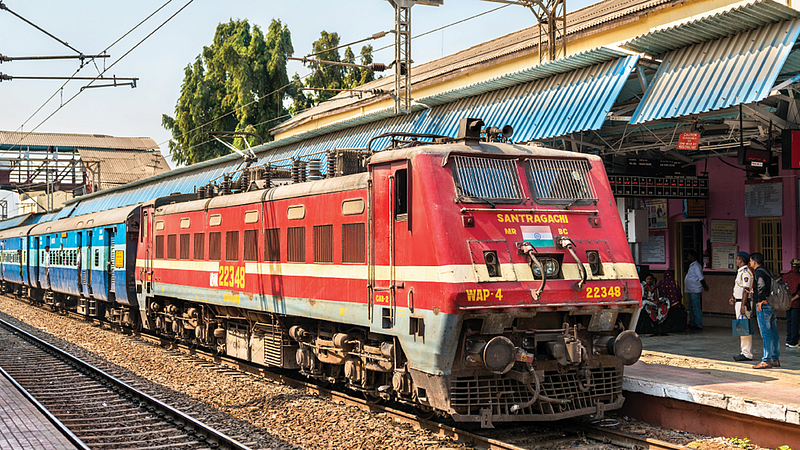 Railway