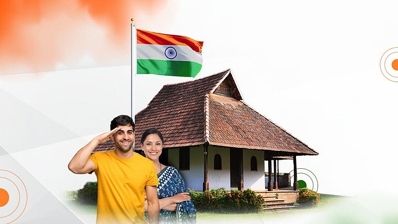 Har Ghar Ghar Tiranga