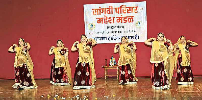 सांगवीत मुलांसाठी
समूह नृत्य स्पर्धा