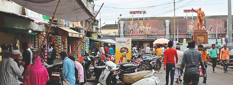 Jalgaon crime news