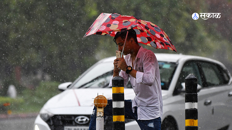 Monsoon 2022