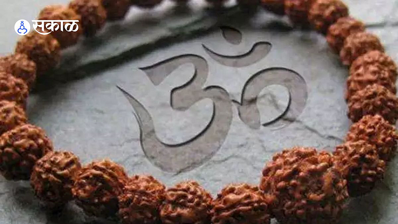 Rudraksha Niyam