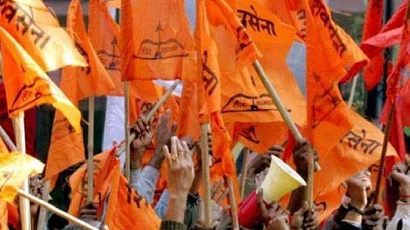 shivsena