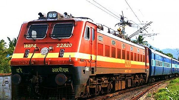 railway