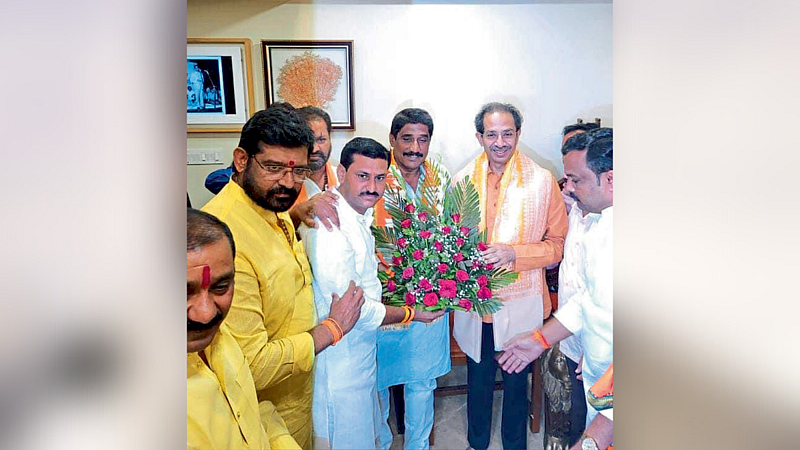 hingoli