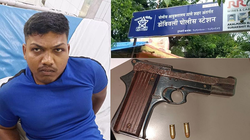 criminal absconding Gujarat Jail arrested in Dombivli mumbai police