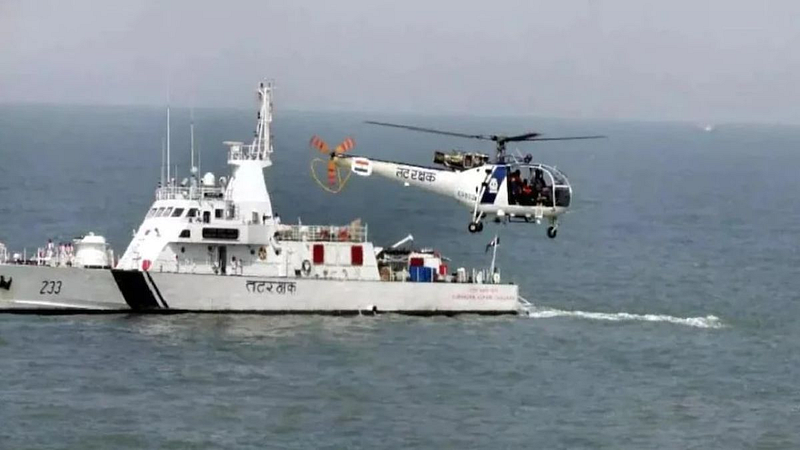 Coastguard_Navy