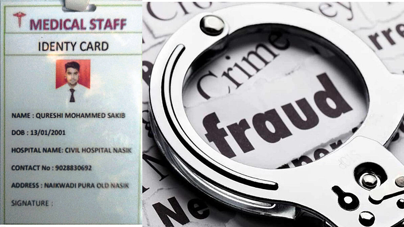 Fake identity card of an unemployed youth created in the name of a district hospital.