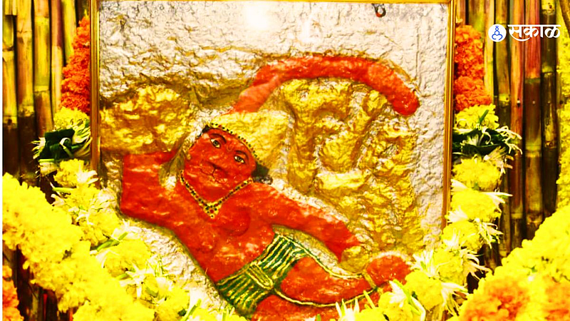 Ashwattha Maruti Pooja