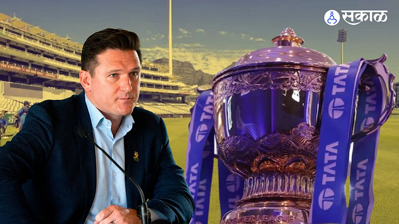 mini ipl south africa 6 ipl Graeme Smith appointed commissioner cricket