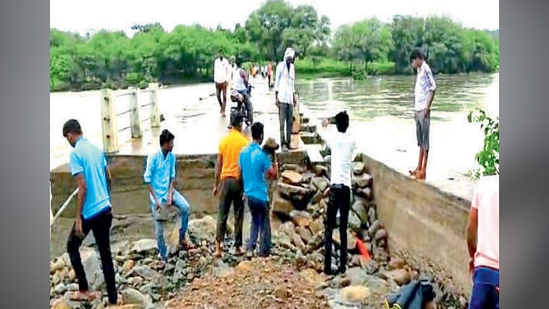Nanded Dagdasangvi Dam road Repair