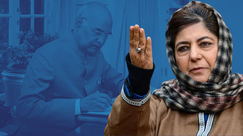 Mehbooba Mufti attack on former president ramnath kovind
