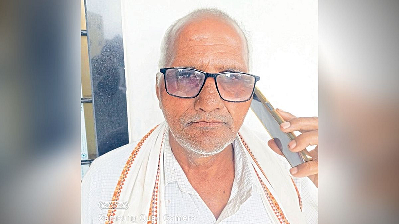 Buldana farmer call to Chief Minister