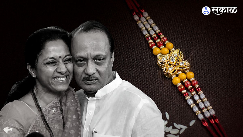 supriya sule and ajit pawar