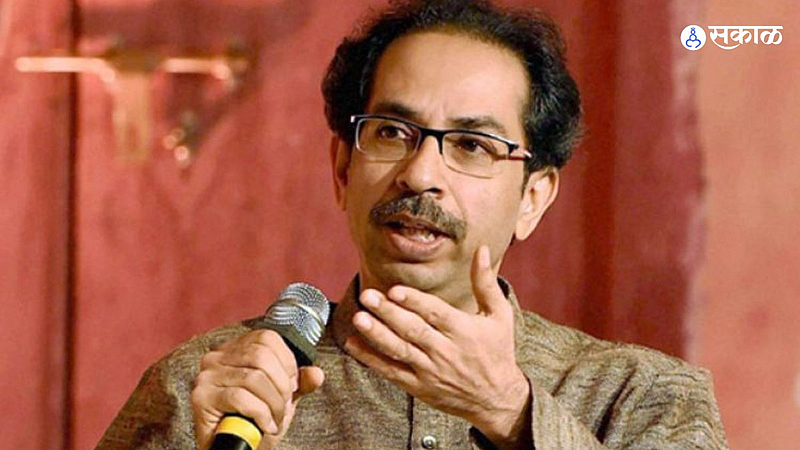 Uddhav Thackeray