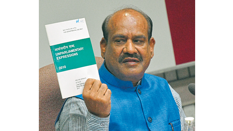 Om Birla