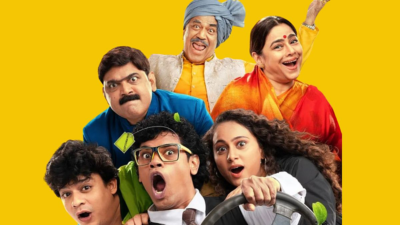 de dhakka 2 movie trailer released mahesh manjrekar siddharth jadhav shivaji satam makarand anaspure