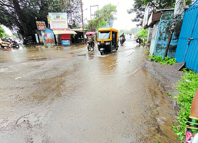 टुडे ४ मेन