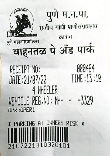 पार्किंग ठेकेदाराकडून तिप्पट वसुली