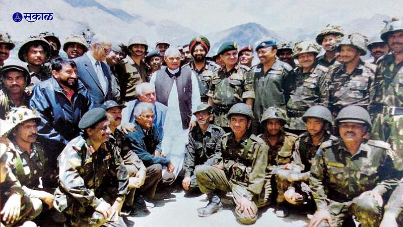 Kargil Vijay Diwas